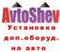 Продажа и установка дополнительного оборудования